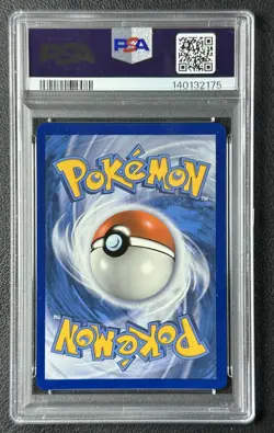DRAGONITE V PSA 8 2021 POKEMON SWORD & SHIELD EVOLVING SKIES #192/203 FA 175 - Image 2