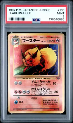 1997 POKEMON JAPANESE JUNGLE #136 FLAREON-HOLO PSA 9 - Image 1