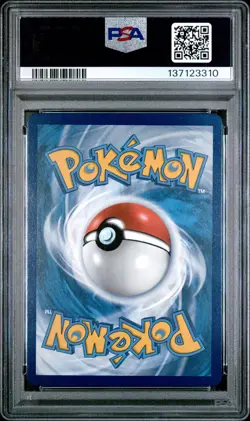 2021 POKEMON SWORD & SHIELD FUSION STRIKE SECRET FULL ART/GENGAR VMAX PSA 10 - Image 2