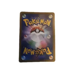 Pokemon Ho-Oh Celebrations 25th Anniversary Holo Japanese - Image 2