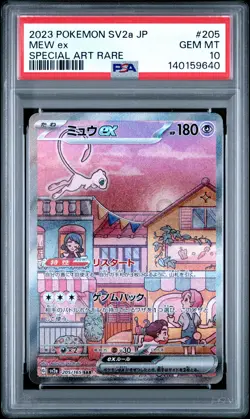 2023 POKEMON JPN SV2A-POKEMON 151 SPECIAL ART RARE #205 MEW EX PSA 10 - Image 1