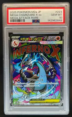 2025 Pokemon Mega Dream JP Charizard X ex #223/193 PSA 10 - Image 1