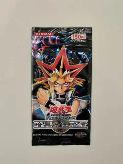 Yu-gi-oh Yugioh Konami Japanese Invader of Darkness Sealed Booster Pack - Image 1