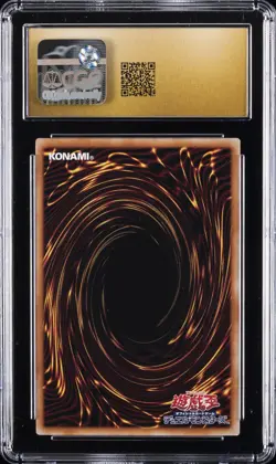 2024 YU-GI-OH! JAPANESE RAGE OF THE ABYSS HEART OF THE BLUE-EYES CGC 10 PRISTINE - Image 2