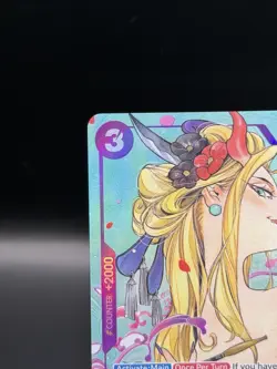 Black Maria Illustration Box Vol.2 OP08-074 One Piece Promotion Card Foil NM - Image 2