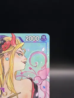 Black Maria Illustration Box Vol.2 OP08-074 One Piece Promotion Card Foil NM - Image 4