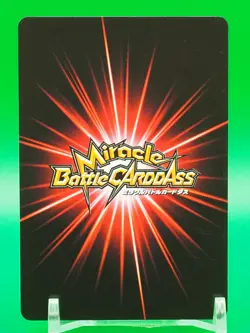 Boa Hancock One Piece Miracle Battle Carddass TCG Card 13/85 Bandai Japan I199 - Image 4