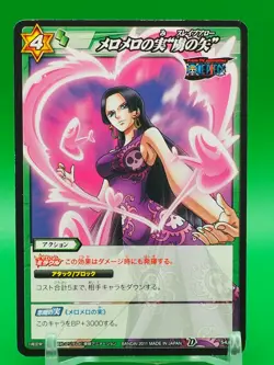 Boa Hancock One Piece Miracle Battle Carddass TCG Card 54/85 Bandai Japan I200 - Image 1