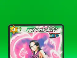 Boa Hancock One Piece Miracle Battle Carddass TCG Card 54/85 Bandai Japan I200 - Image 2