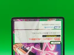 Boa Hancock One Piece Miracle Battle Carddass TCG Card 54/85 Bandai Japan I200 - Image 3