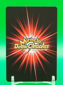Boa Hancock One Piece Miracle Battle Carddass TCG Card 54/85 Bandai Japan I200 - Image 4