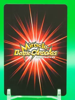 Boa Hancock One Piece Miracle Battle Carddass TCG Card U 56/85 Bandai Japan I201 - Image 4