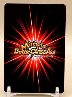 Tony Tony Chopper One Piece Miracle Battle Carddass Card 11/77 TCG Japanese L411 - Image 2