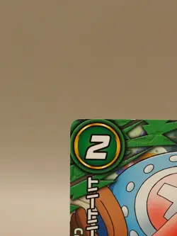 Tony Tony Chopper One Piece Miracle Battle Carddass Card 11/77 TCG Japanese L411 - Image 3