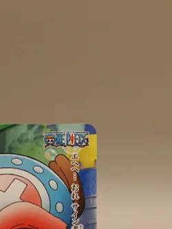 Tony Tony Chopper One Piece Miracle Battle Carddass Card 11/77 TCG Japanese L411 - Image 4