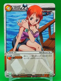 Nami One Piece Miracle Battle Carddass TCG Card 25/85 Japan I223 - Image 1