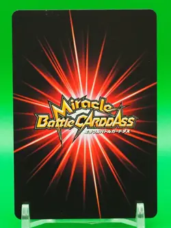 Nami One Piece Miracle Battle Carddass TCG Card 25/85 Japan I223 - Image 4