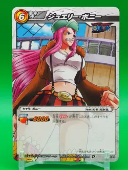 Jewelry Bonney One Piece Miracle Battle Carddass TCG Card 28/85 Japan I225 - Image 1