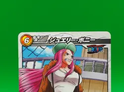 Jewelry Bonney One Piece Miracle Battle Carddass TCG Card 28/85 Japan I225 - Image 2