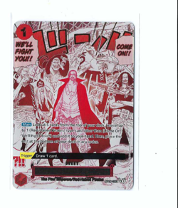 One Piece The Best Vol. 2 COME ON!! WE'LL FIGHT YOU!! ALTERNATE ART - OP09-020 - Image 1