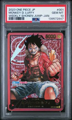 2023 ONE PIECE JPN PROMOS WEEKLY SHONEN JUMP-JANUARY #001 MONKEY D. LUFFY PSA 10 - Image 1