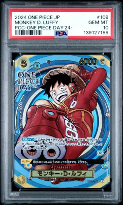 2024 ONE PIECE JPN PREMIUM COLLECTION ONE PIECE DAY'24 MONKEY D. LUFFY PSA 10 - Image 1