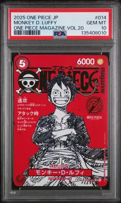 2025 ONE PIECE JAPANESE PROMOS MAGAZINE VOL.20 #014 MONKEY D. LUFFY PSA 10 - Image 1