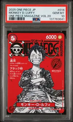 2025 ONE PIECE JAPANESE PROMOS MAGAZINE VOL.20 #014 MONKEY D. LUFFY PSA 10 - Image 1