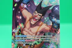 Foxy OP07-071 Rare ALT ART 500 Years in Future One Piece TCG NM English - Image 3