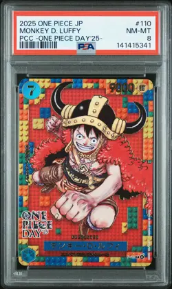 2025 ONE PIECE JPN PREMIUM COLLECTION ONE PIECE DAY'25 MONKEY D LUFFY PSA 8 - Image 1