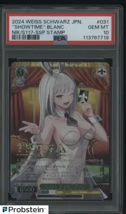 2024 Weis Schwarz Japanese NIK/S117-SSP Stamp #031 Showtime Blanc PSA 10 - Image 1