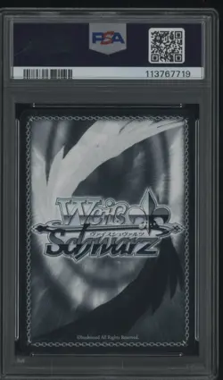 2024 Weis Schwarz Japanese NIK/S117-SSP Stamp #031 Showtime Blanc PSA 10 - Image 2