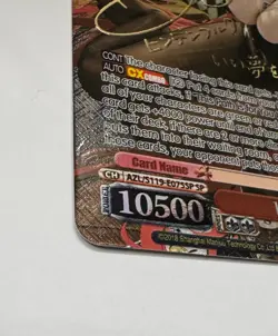 Hindenburg AZL/S119-E075SP SP Special Rare Azur Lane Vol. 2 Weiss Schwarz - Image 2