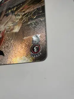 Hindenburg AZL/S119-E075SP SP Special Rare Azur Lane Vol. 2 Weiss Schwarz - Image 5