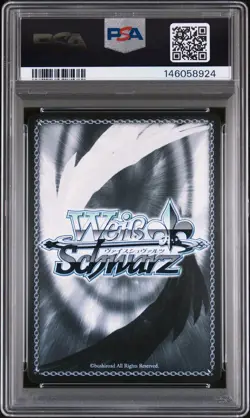 2024 WEISS SCHWARZ FRIEREN: BEYOND JOURNEY'S END WINTER CLOTHES, FRIEREN PSA 10 - Image 2
