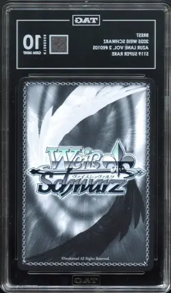 2025 WEISS SCHWARZ ENGLISH AZUR LANE VOL.2 SR #010S BREST PSA 10 - Image 2