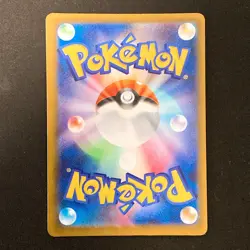 Mega Froslass ex MA 224/193 MEGA Dream ex M2a Pokemon Card Japanese NM #13048 - Image 2