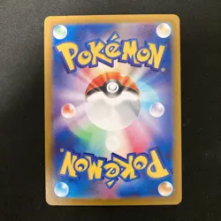 Rotom AR 074/063 Heat Wave Arena Pokemon Card Game sv9a Japanese NM 4Set #12817 - Image 5