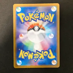 Greavard 087/078 Stunfisk 113/106 Kecleon 118/106 AR Pokemon Card 3Set #12805 - Image 5