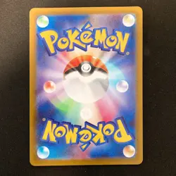 Tarountula AR 079/078 Violet SV1V Pokemon card Japanese Near Mint 4Set #12818 - Image 5