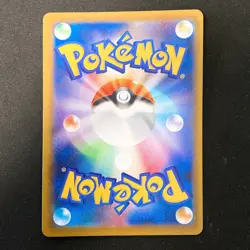 Talonflame AR 083/080 Nihil Zero M3 Pokemon Card Japanese Near Mint #12763 - Image 2