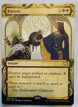 MTG Magic [x1] Putrefy [x1] Strixhaven: Mystical Archives M/NM - Image 1