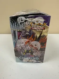 Pokemon Chilling Reign Factory Sealed Booster Box - Image 4