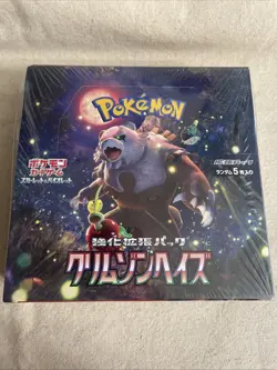 Crimson Haze Pokemon Booster Box Japanese Sv5a US SELLER - Image 1