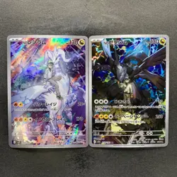 NM 2 card N's Reshiram AR 109/100 N's Zekrom AR 210/193 Pokemon 2270 - Image 1