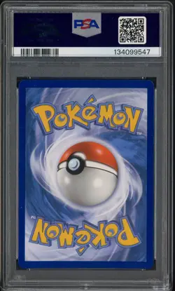 2019 Pokemon SM Unbroken Bonds Trainer's Tool Kit #195a FA Dedenne GX PSA 10 - Image 2