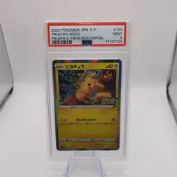 2020 POKEMON JPN S PROMO PIKAPIKA! PIKACHU! CAMPAIGN #124 PIKACHU-HOLO PSA 9 - Image 1