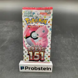 #1 Lot of (30) Pokemon Korean sv2a Pokemon 151 Booster Packs Sealed - Image 2