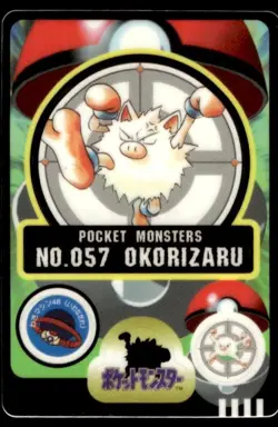 Primeape No. 057 Bandai Sealdass Pokemon Japanese ~ MP - Image 1
