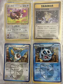 Huge Vintage, Mid Era, Modern Pokemon Card Lot 80 Cards. Hp - Dmg (3) Read Descr - Image 4